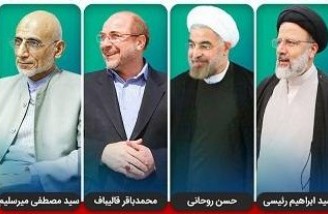 104 استاد دانشگاه شریف خطاب به مردم: با انتخابات قهر نکنید