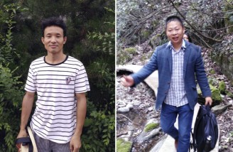 ناپدید شدن سه فعال کارگری چینی برای تحقیق در کارخانه ایوانکا ترامپ 