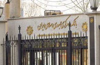 نیروی انتظامی باید موسسات مالی و اعتباری فاقد مجوز را تعطیل کند