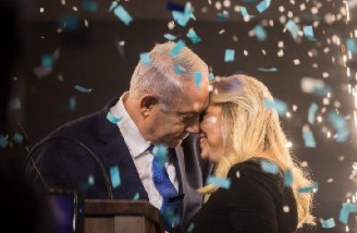 حزب بنیامین نتانیاهو در انتخابات اسرائیل پیروز شد