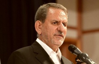 اسحاق جهانگیری شرایط فعلی ایران را خاص خواند
