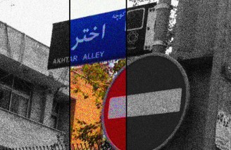 پنجره‌های خانه میرحسین موسوی باز شد