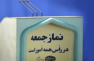 تعطیلی نماز جمعه در مراکز استان های ایران یک ماهه شد