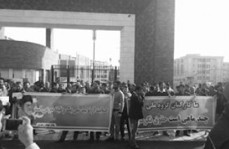 تمامی کارگران بازداشت شده فولاد ایران آزاد شدند