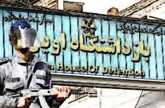 یکی از بازداشت شدگان ناآرامی های ایران با کیسه زباله خودکشی کرد