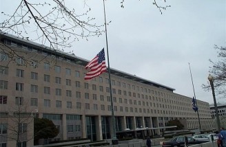 آمریکا حملات تروریستی تهران را محکوم کرد