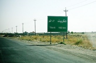 بخشهای وسیعی از تکریت آزاد شد