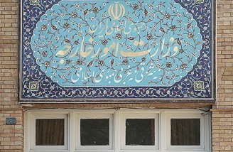 اقدام متقابل ایران در برابر تحریم‌های جدید آمریکا