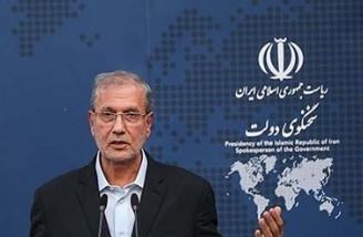 دولت ایران کاخ سفید را خانه پوشالی خواند