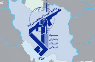 نام سپاه‌ پاسداران در فهرست تحریم‌های کاخ سفید گنجانده نخواهد شد