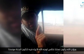 داعش ویدئویی منتسب به «سه مهاجم حمله اهواز» منتشر کرد! 