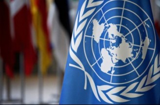 سازمان ملل نقض حقوق بشر در ایران را محکوم کرد