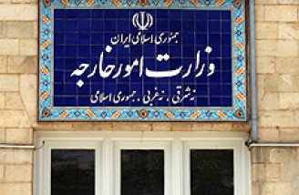 وزارت خارجه ایران با حضور تیم‌ ‌ملی کشتی آمریکا در ایران مخالفت کرد