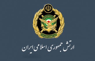 ارتش: در حمله تروریستی تهران نیازی به ورود ارتش احساس نشد 