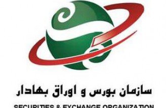 بهزادى در عرض دو ماه پتروشيمى را تركاند!