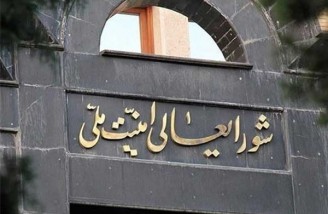جنایتکاران در زمان و مکان مناسب با انتقام سختی روبرو می شوند