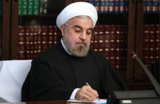 روحانی قانون مقابله با نقض حقوق بشر آمریکا را ابلاغ کرد