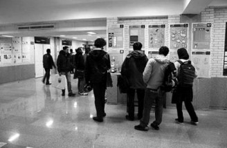 اخذ تعهد از دانشجویان ستاره دار ایران برای ادامه تحصیل