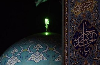 ایران برگزاری مراسم تحویل سال در بقاع متبرکه را ممنوع کرد