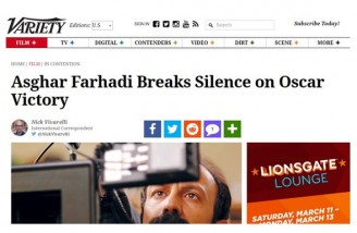اصغر فرهادی: تفاسیر سیاسی پیروزی ام را تلخ کرد