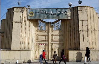 کارخانه ریسباف اصفهان به وزارت راه و شهرسازی واگذار شد