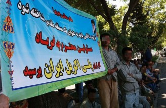 واریز 20 میلیارد تومان تسهیلات برای پلی اکریل 