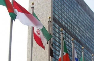 نامه ایران به سازمان ملل در اعتراض به اظهارات وزیر خارجه آمریکا
