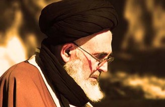یک مرجع تقلید ایران خواستار رفع حصر کامل محصورین شد