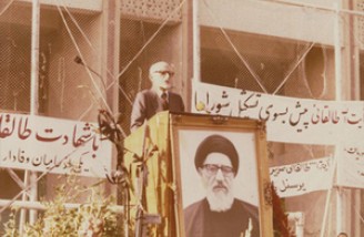 مهندس بازرگان! امروز قدر ملانصرالدین را بیشتر می دانیم