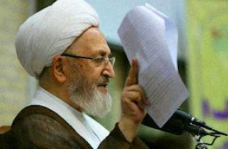 آیت الله سبحانی خواستار منع تدریس اساتید مخالف اسلام در ایران شد