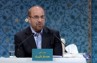کارگران شهرداری: حقوق‌مان را بدهيد، ملك نمی خواهيم