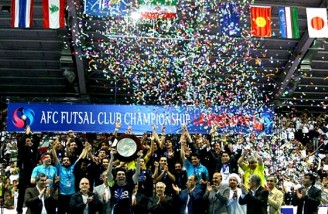 اصفهان، میزبان فوتسال قهرمانی باشگاه‌‌های آسیا شد