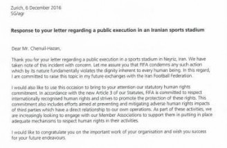 تحریم فوتبال ایران به بهانه‌ی اعدام در ورزشگاه‌ها 