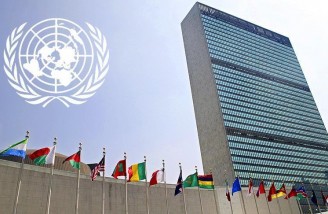 تصویب قطعنامه حقوق بشری علیه ایران در مجمع عمومی سازمان ملل