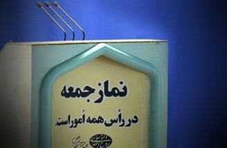 رئیس دفتر حسن روحانی از ائمه جمعه انتقاد کرد