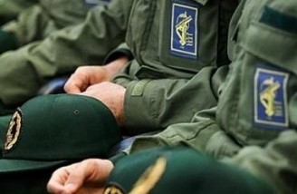 دولت ایران موظف به حمایت از تمامی اشخاص مرتبط با سپاه شد