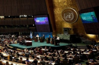 مخالفت سازمان ملل با انتقال سفارت آمریکا به قدس