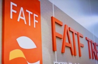 برخی از مفاد CFT به مجمع تشخیص مصلحت نظام فرستاده شد