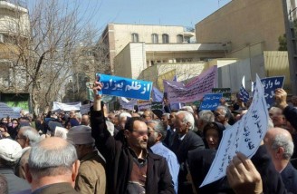 تجمع دوباره بازنشستگان لشگری و کشوری در سراسر کشور