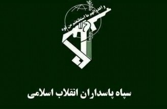 سپاه پاسداران اطمینان داد از جنایتکاران انتقام سختی خواهد گرفت