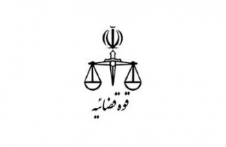 ایران از مبادله شهروند این کشور با یک زندانی آلمان خبر داد