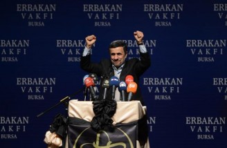 جنجال در حین سخنرانی احمدی نژاد در ترکیه 