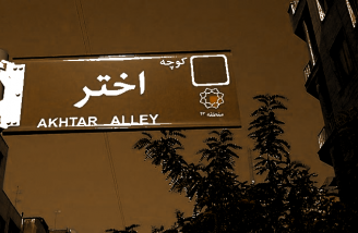 حسن روحانی می گوید از حصر فقط پوسته اش باقی مانده است