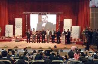 اگر می دانستم برنامه از ⁧صداوسیما ⁩پخش می‌شود در آن شرکت نمی کردم