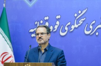 رای بدوی پرونده پلاسکو صادر شد