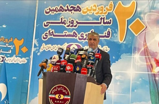 تلاش کردیم هیاهوی هسته‌ای را از بین ببریم