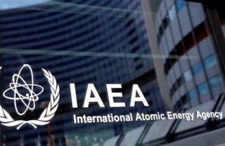 آژانس بین‌المللی انرژی اتمی 