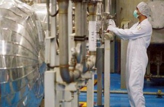 مجلس ایران به بازرسان آژانس انرژی اتمی مشکوک است