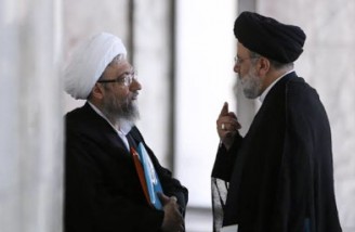 عدم امضای اعتبارنامه رئیسی توسط آملی لاریجانی تایید شد