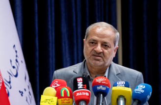 آموزش مجازی